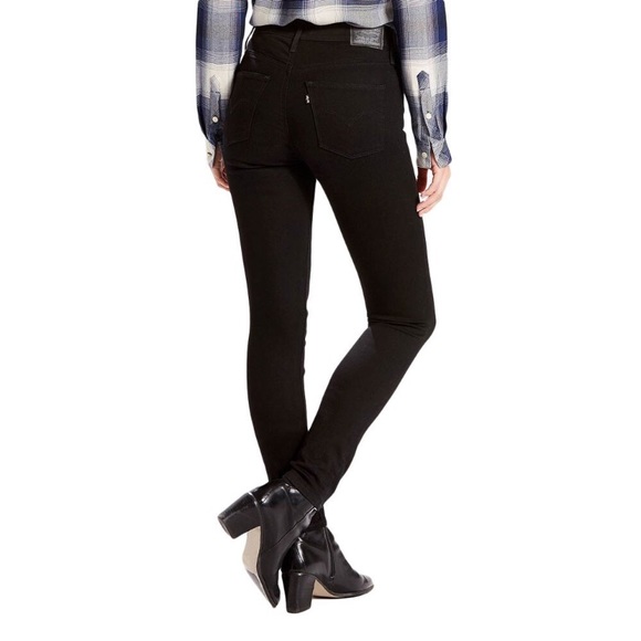 levi's slimming skinny jeans high waisted